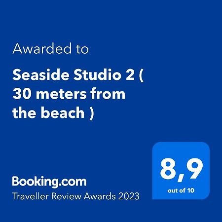 Seaside Studio 2 칼라마타 외부 사진