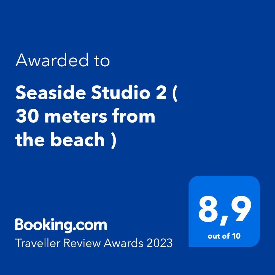 Seaside Studio 2 칼라마타 외부 사진